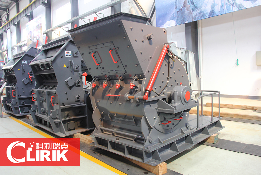 歐版錘式破碎機