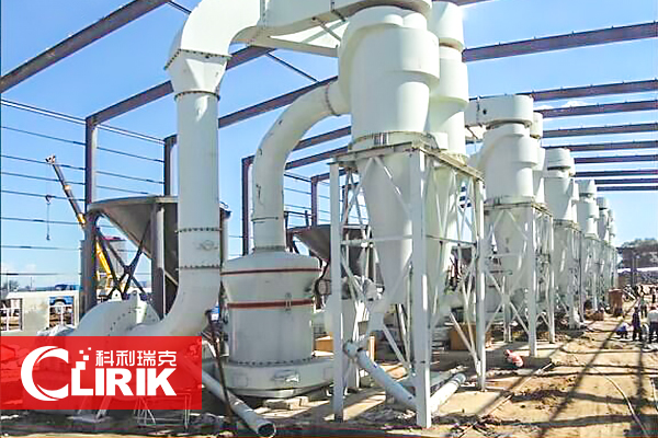 高壓懸輥磨粉機(jī)