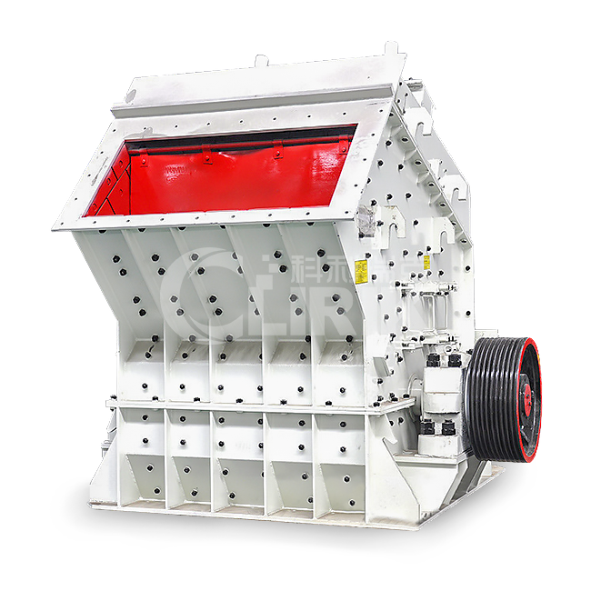 歐版反擊式破碎機